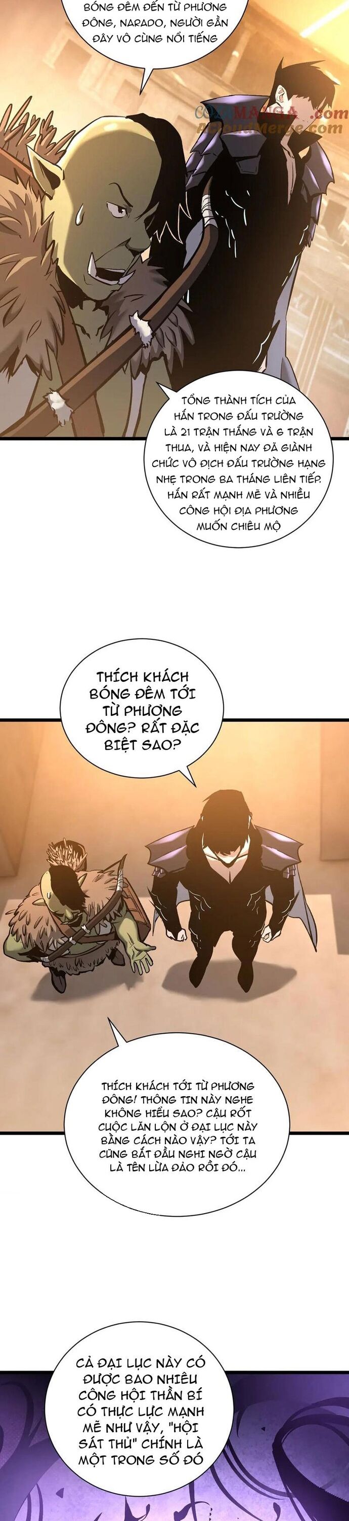 Thần Giới Giáng Lâm: Ta Là Người Mạnh Nhất Chap 33 - Next Chap 34