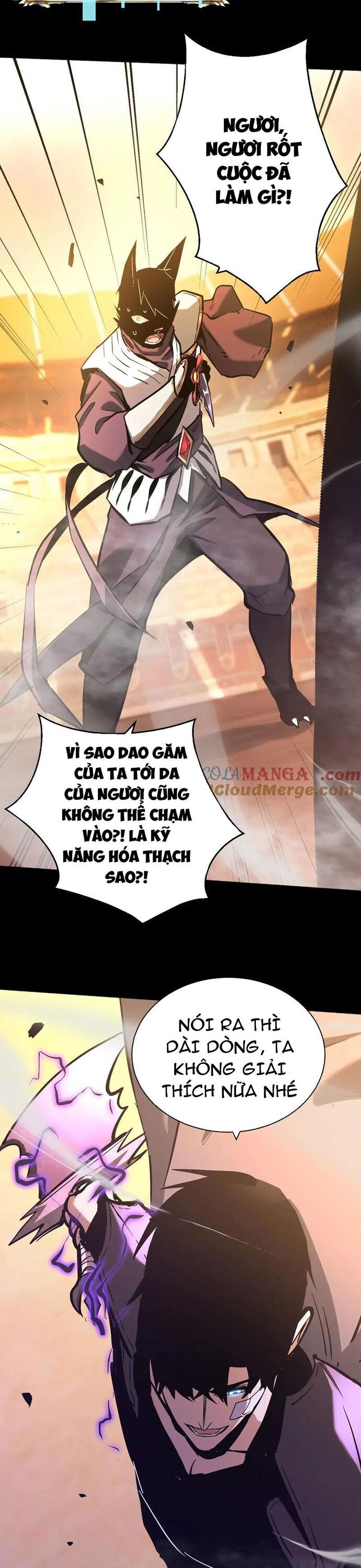 Thần Giới Giáng Lâm: Ta Là Người Mạnh Nhất Chap 33 - Next Chap 34