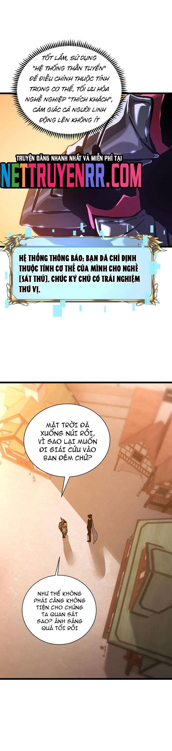 Thần Giới Giáng Lâm: Ta Là Người Mạnh Nhất Chap 33 - Next Chap 34