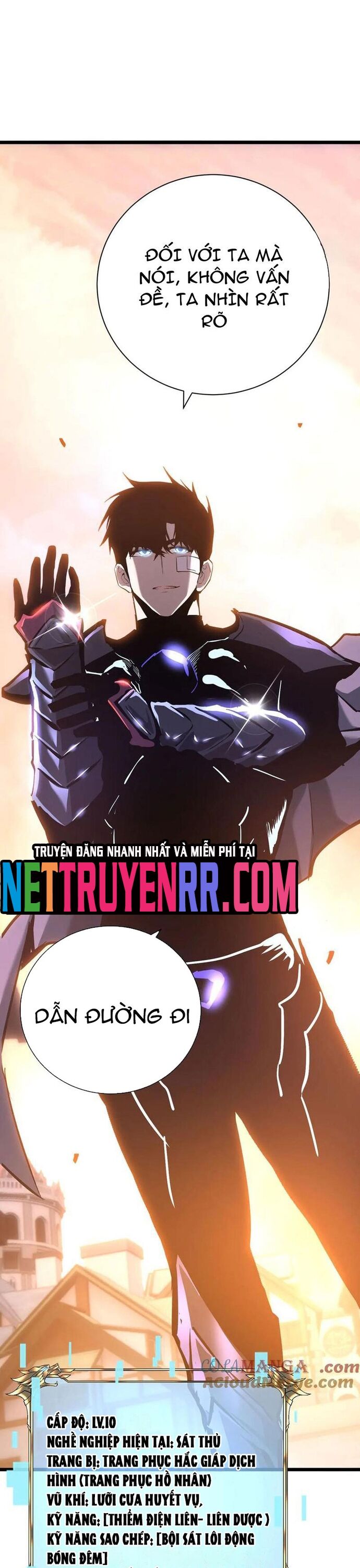 Thần Giới Giáng Lâm: Ta Là Người Mạnh Nhất Chap 33 - Next Chap 34