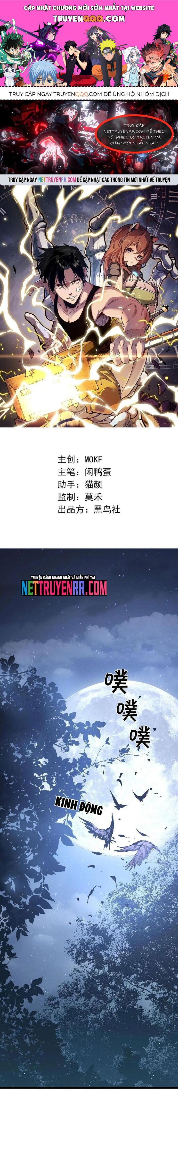 Thần Giới Giáng Lâm: Ta Là Người Mạnh Nhất Chap 34 - Next Chap 35