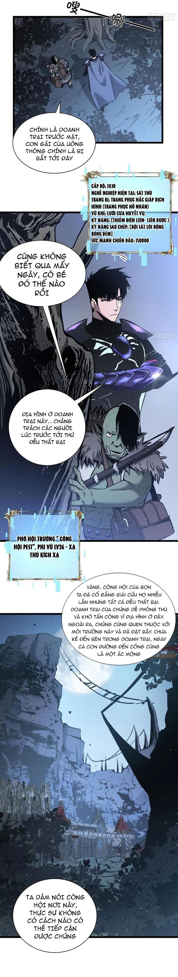 Thần Giới Giáng Lâm: Ta Là Người Mạnh Nhất Chap 34 - Next Chap 35