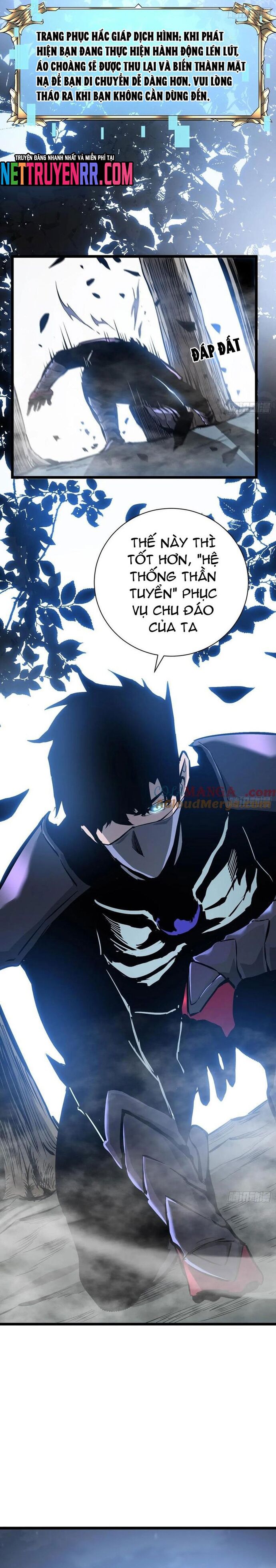 Thần Giới Giáng Lâm: Ta Là Người Mạnh Nhất Chap 34 - Next Chap 35
