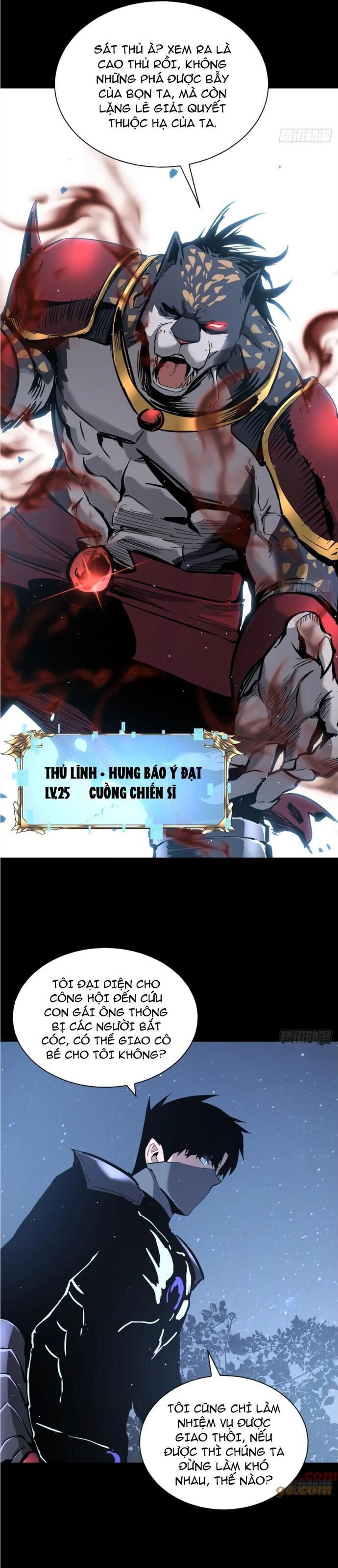 Thần Giới Giáng Lâm: Ta Là Người Mạnh Nhất Chap 35 - Next Chap 36