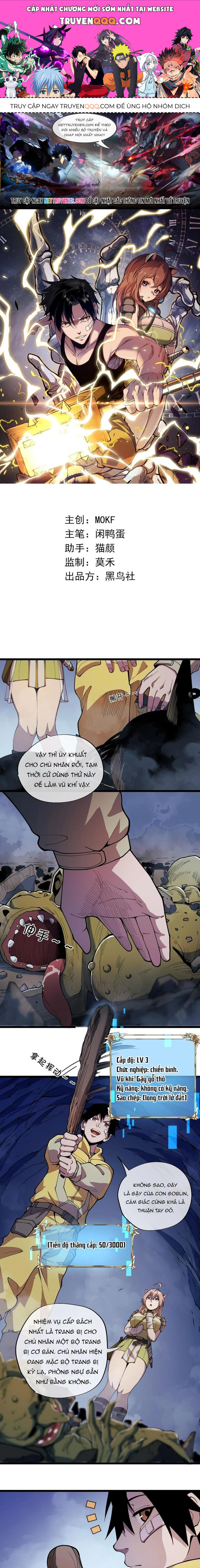 Thần Giới Giáng Lâm: Ta Là Người Mạnh Nhất Chap 4 - Next Chap 5