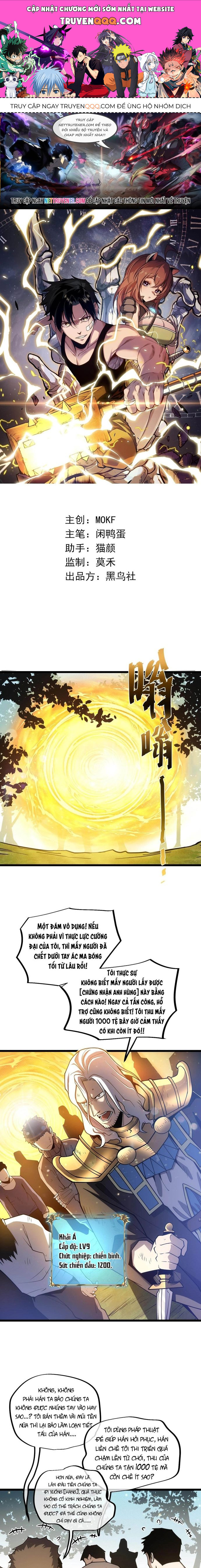 Thần Giới Giáng Lâm: Ta Là Người Mạnh Nhất Chap 7 - Next Chap 8