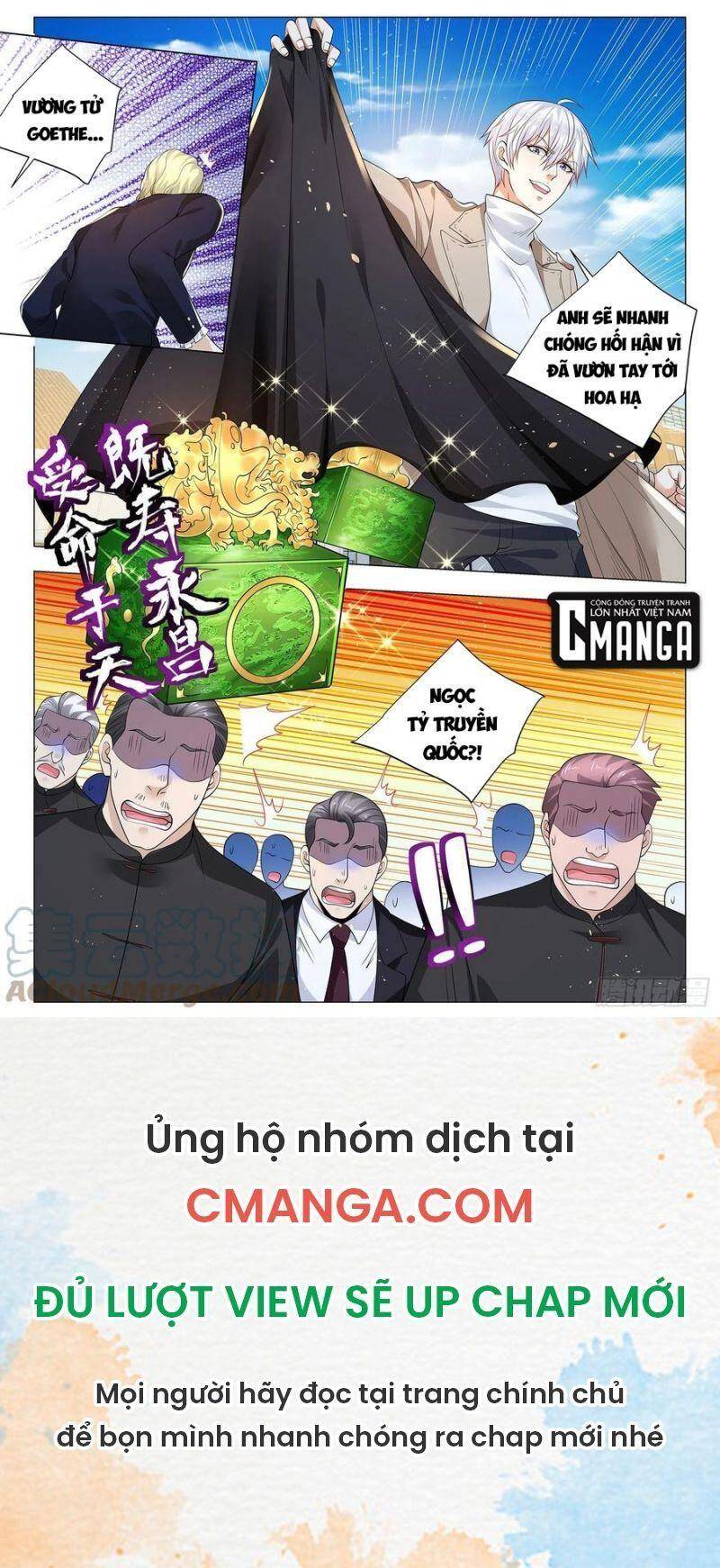 Thần Hào Chi Thiên Hàng Hệ Thống Chap 375 - Next Chap 376