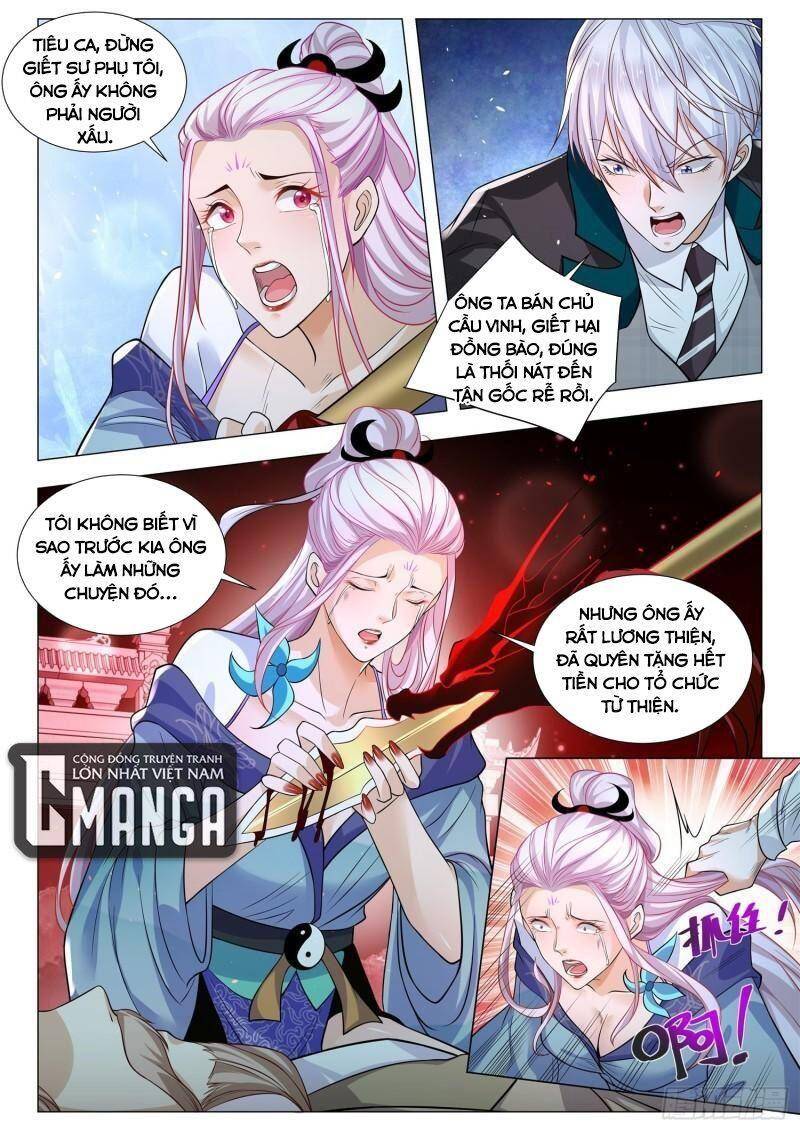 Thần Hào Chi Thiên Hàng Hệ Thống Chap 407 - Next Chap 408