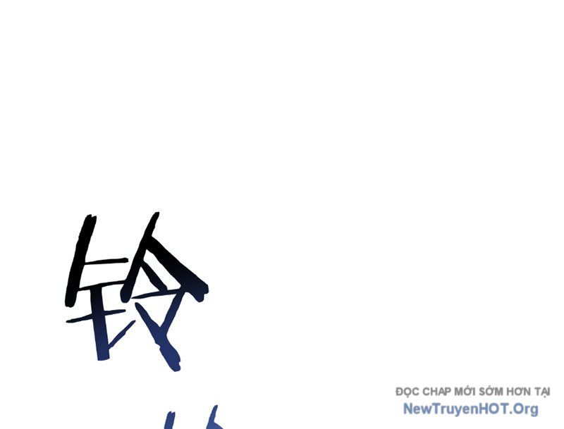 Thần Hào Như Ta, Làm Tra Nam Cũng Là Hợp Lý Chap 5 - Next Chap 6