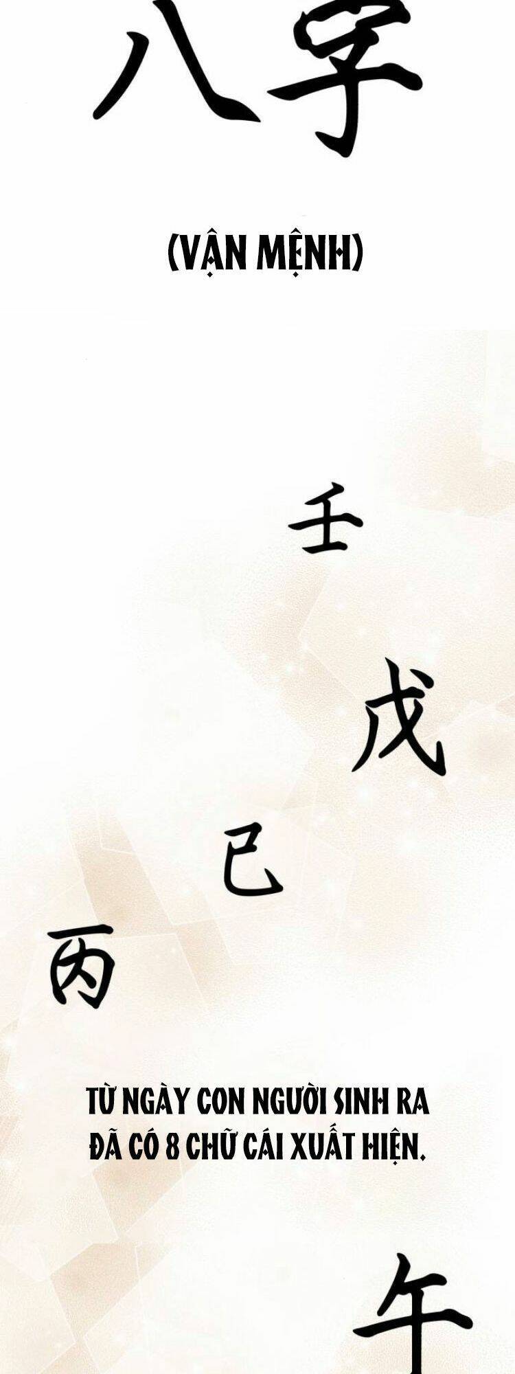 Thần Hổ Jangsan Chap 11 - Next Chap 12