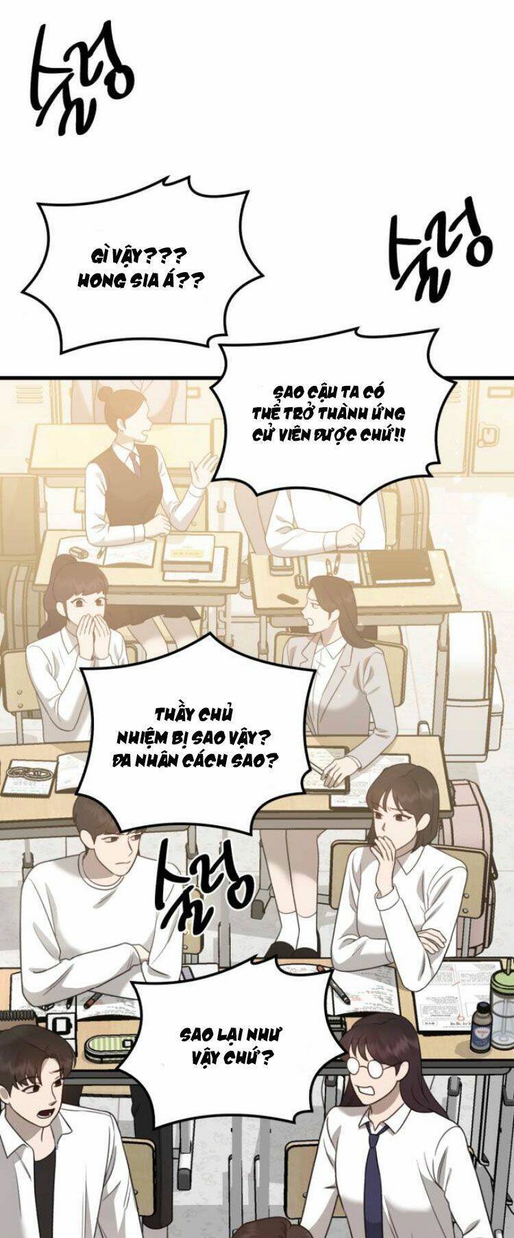 Thần Hổ Jangsan Chap 11 - Next Chap 12