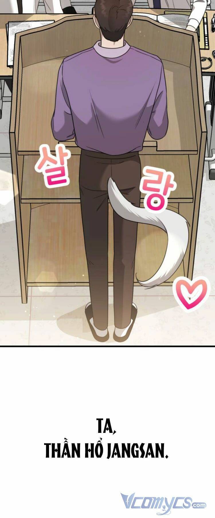 Thần Hổ Jangsan Chap 11 - Next Chap 12
