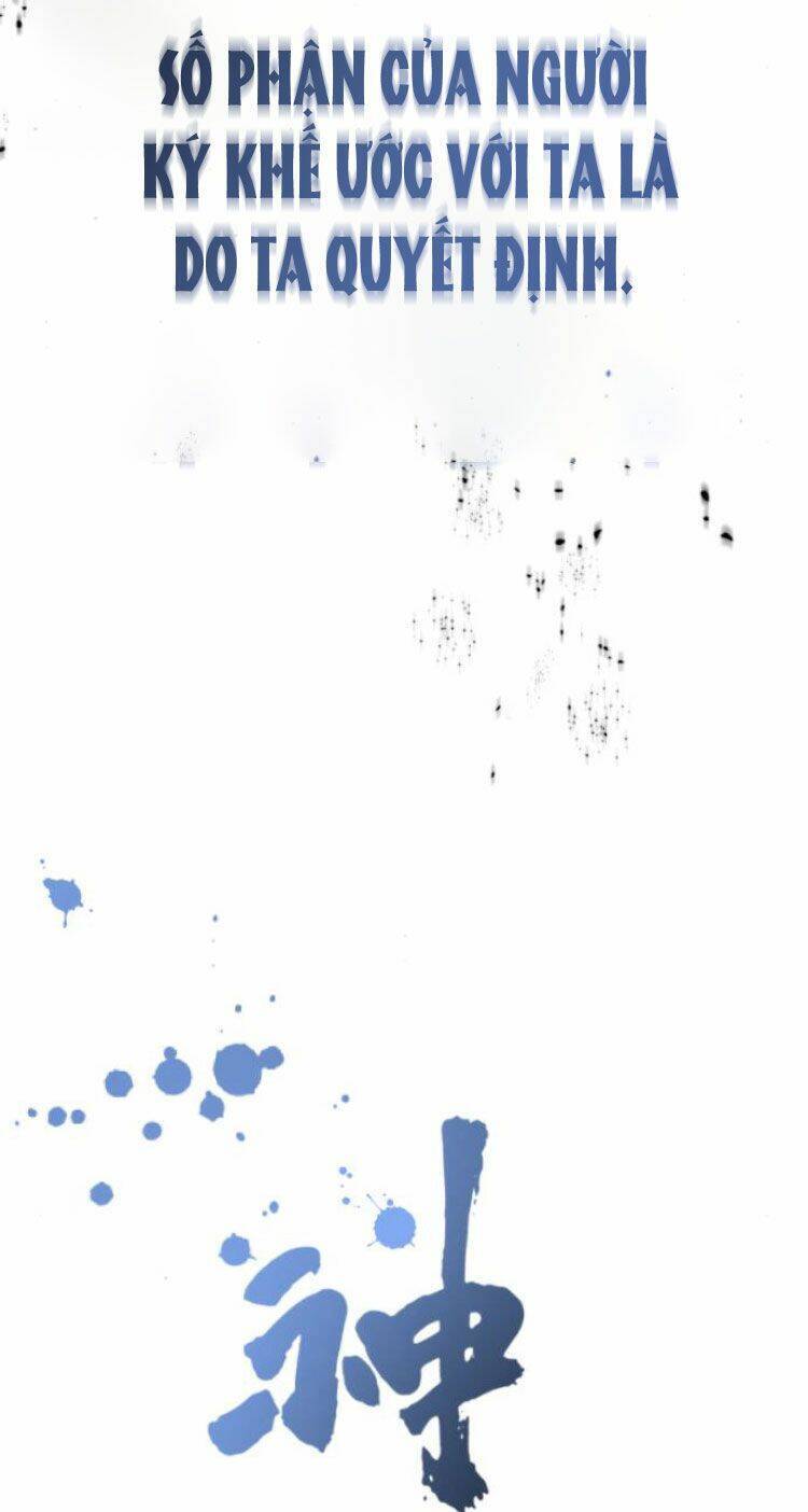 Thần Hổ Jangsan Chap 11 - Next Chap 12