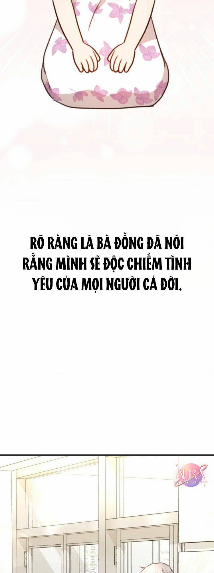 Thần Hổ Jangsan Chap 11 - Next Chap 12