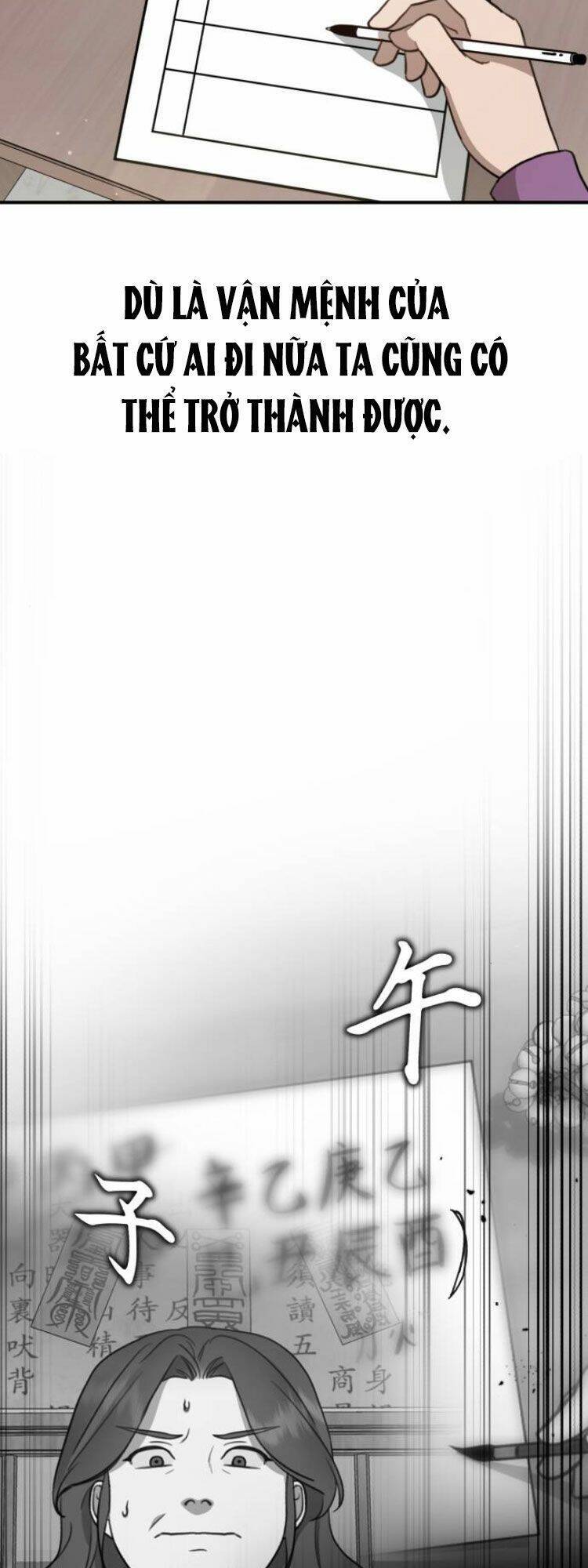 Thần Hổ Jangsan Chap 11 - Next Chap 12