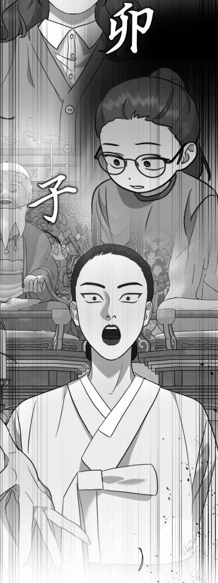 Thần Hổ Jangsan Chap 11 - Next Chap 12