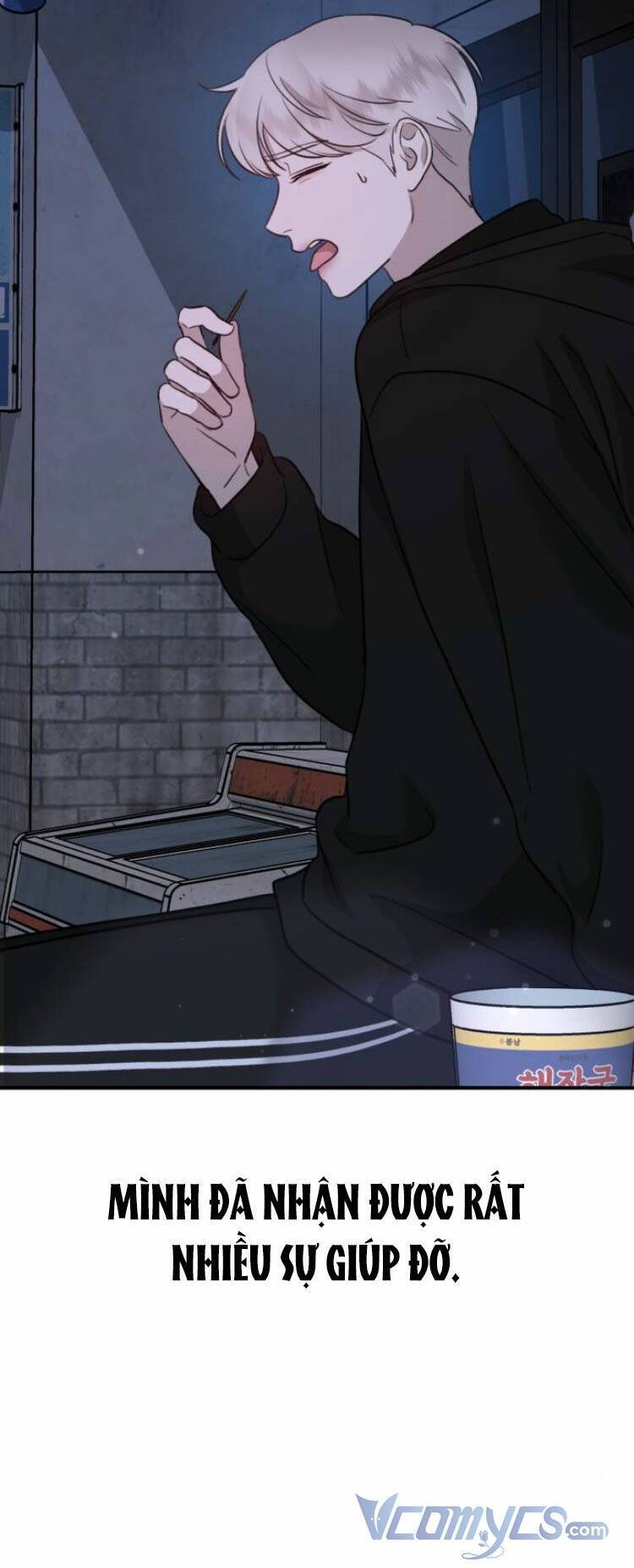 Thần Hổ Jangsan Chap 12 - Next Chap 13