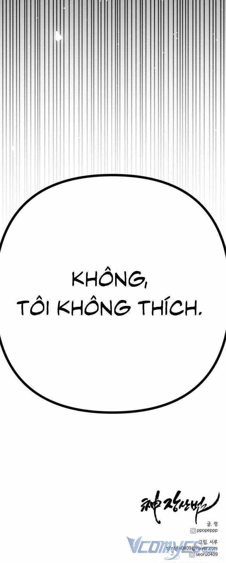 Thần Hổ Jangsan Chap 12 - Next Chap 13