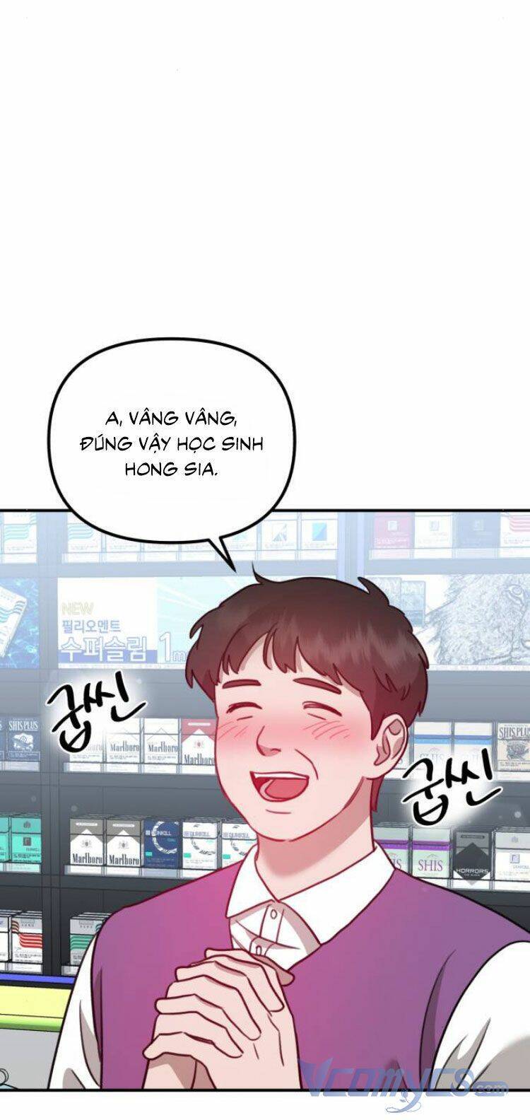 Thần Hổ Jangsan Chap 12 - Next Chap 13
