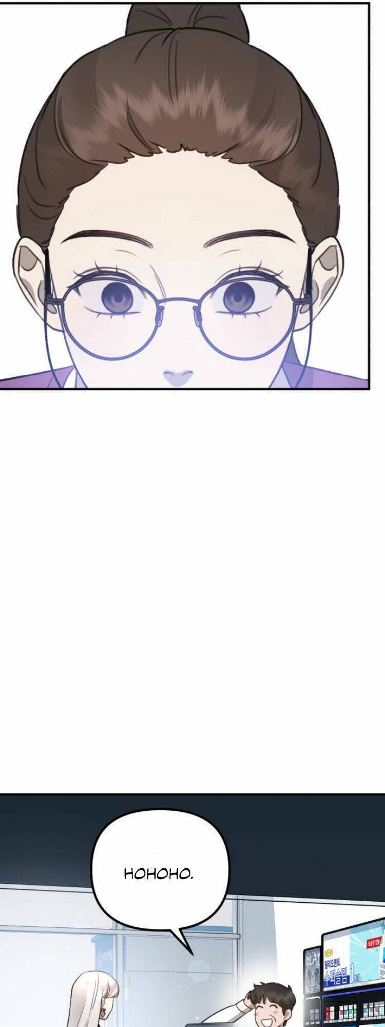 Thần Hổ Jangsan Chap 12 - Next Chap 13