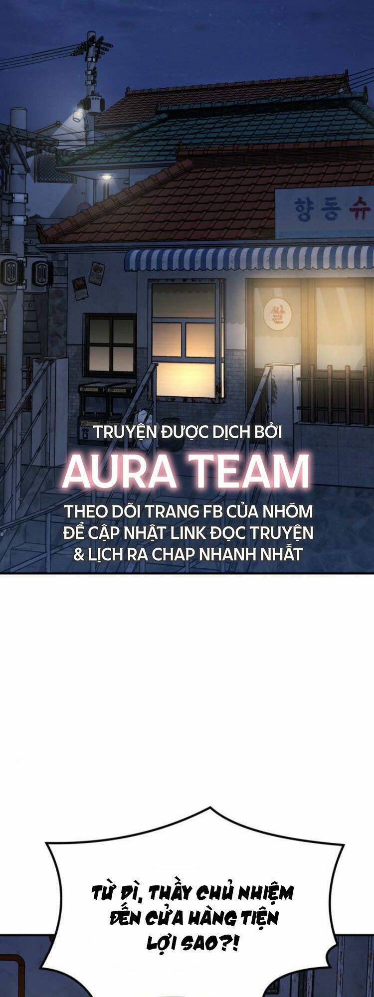 Thần Hổ Jangsan Chap 12 - Next Chap 13