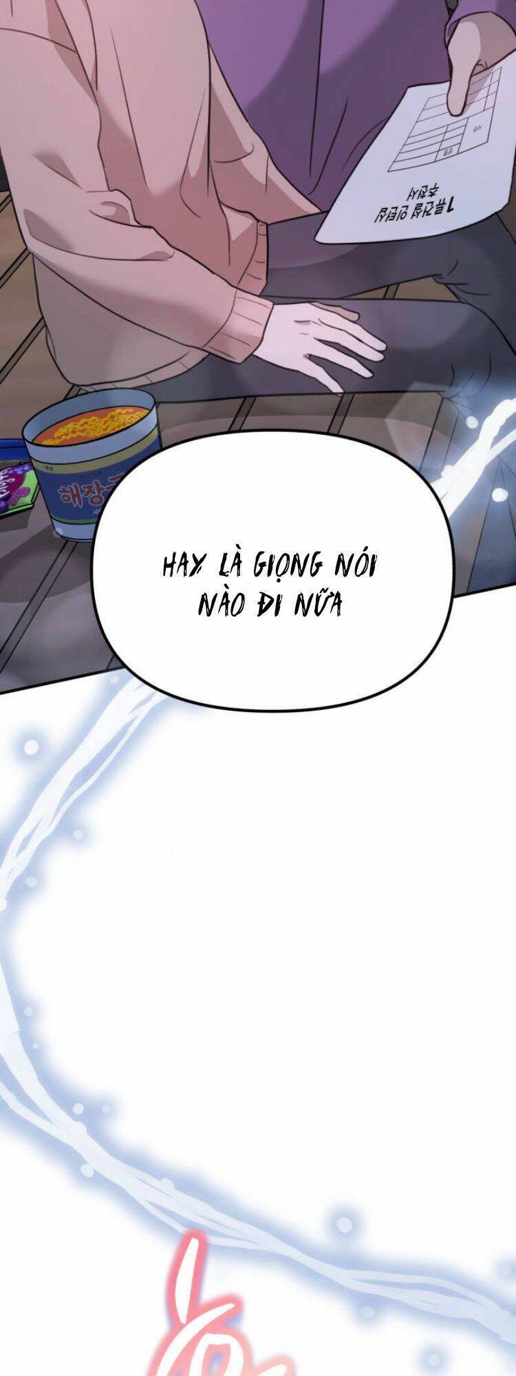 Thần Hổ Jangsan Chap 12 - Next Chap 13