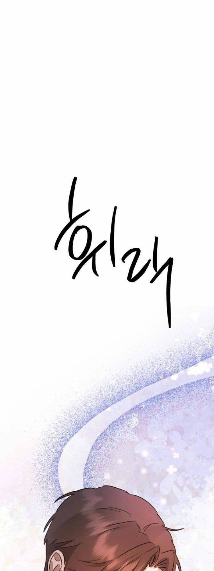 Thần Hổ Jangsan Chap 12 - Next Chap 13