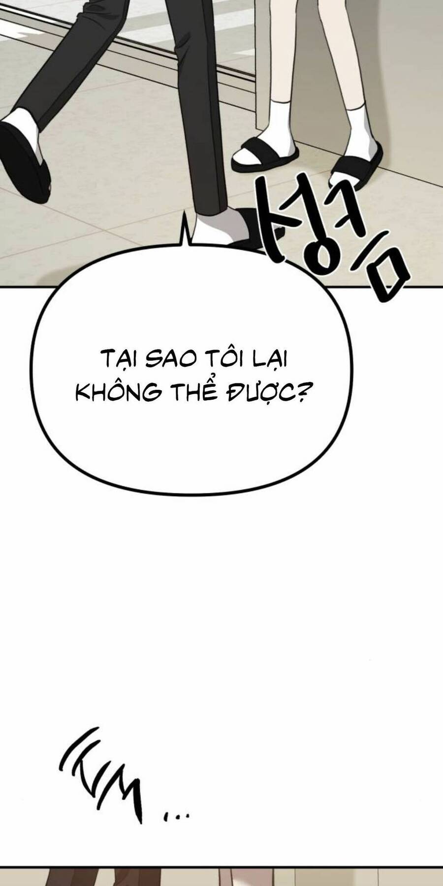 Thần Hổ Jangsan Chap 13 - Next Chap 14