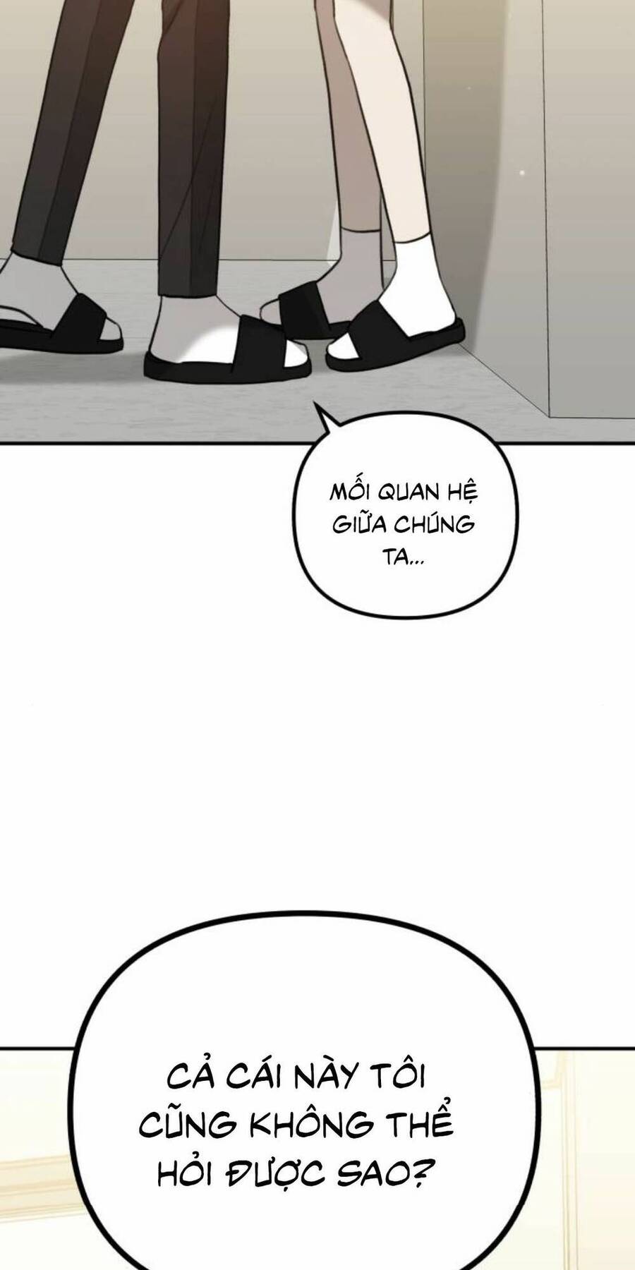 Thần Hổ Jangsan Chap 13 - Next Chap 14