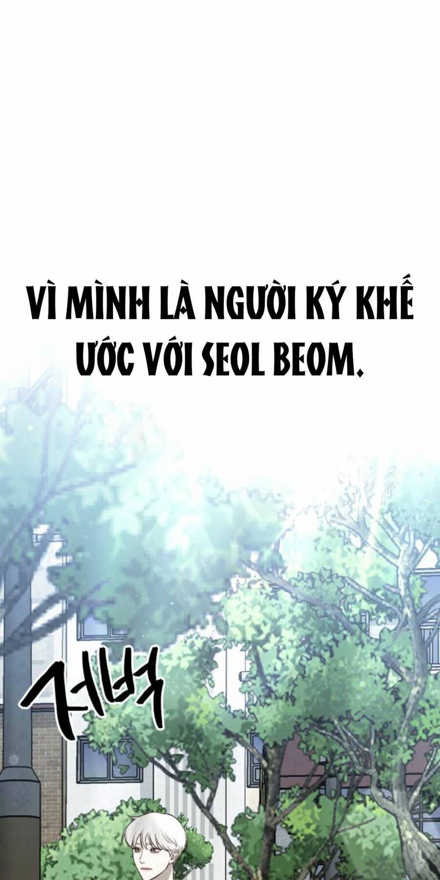 Thần Hổ Jangsan Chap 13 - Next Chap 14
