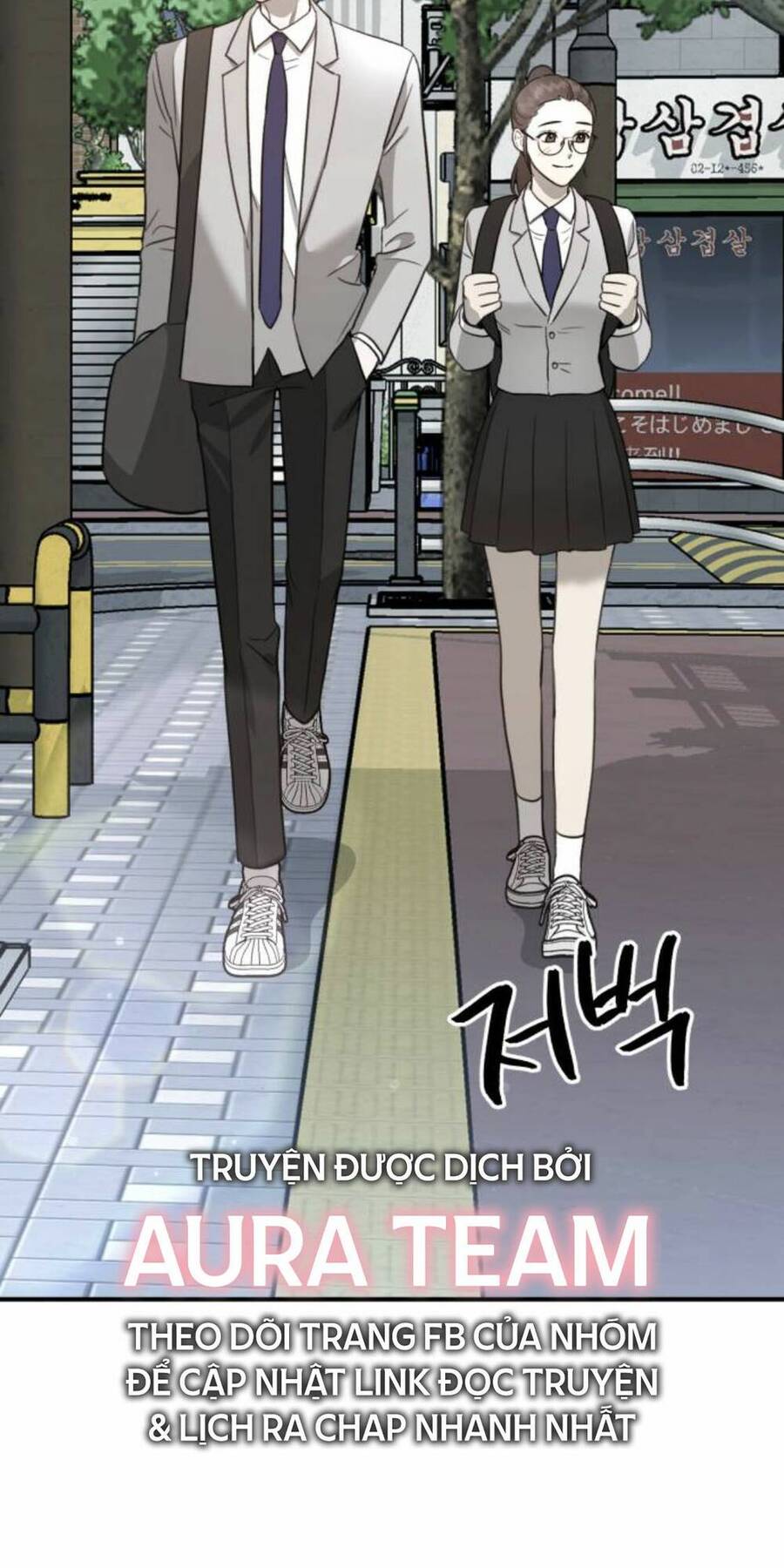 Thần Hổ Jangsan Chap 13 - Next Chap 14