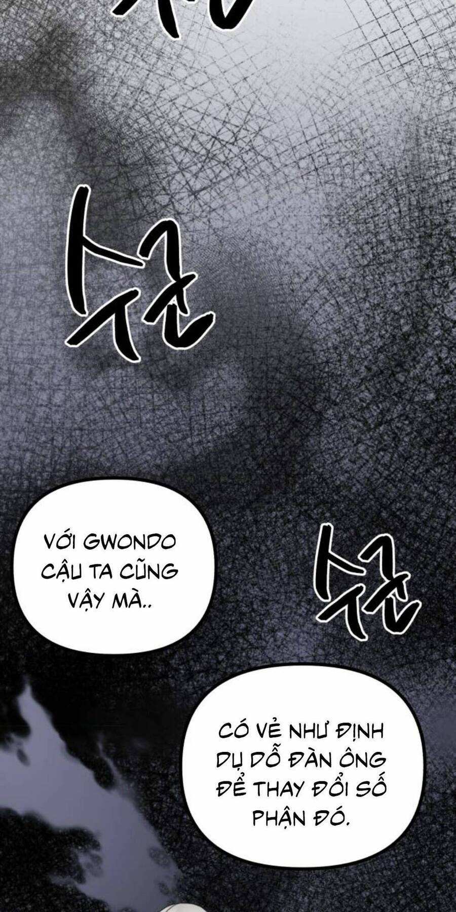 Thần Hổ Jangsan Chap 13 - Next Chap 14