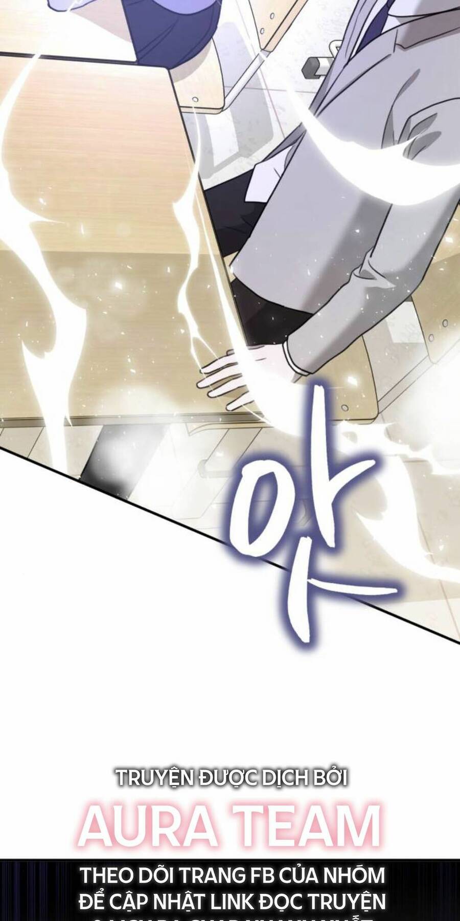 Thần Hổ Jangsan Chap 13 - Next Chap 14