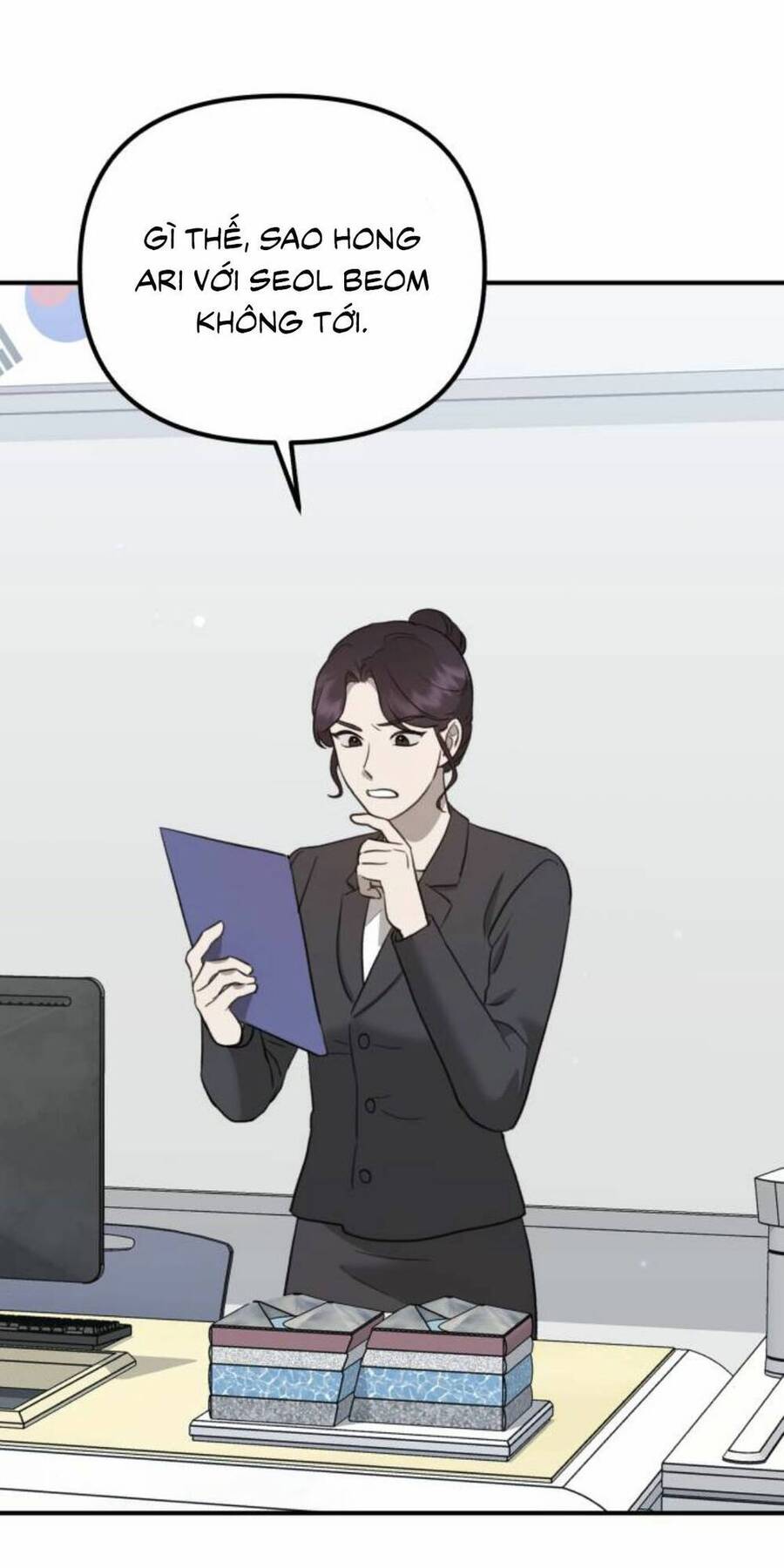 Thần Hổ Jangsan Chap 13 - Next Chap 14