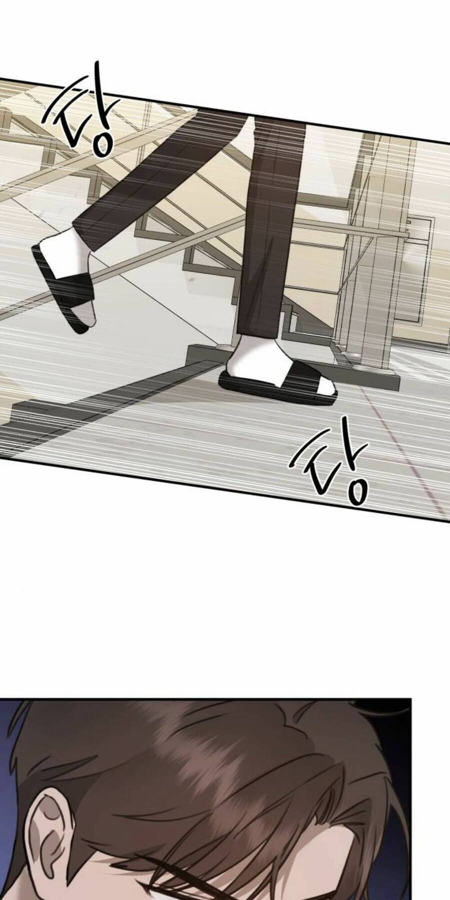 Thần Hổ Jangsan Chap 13 - Next Chap 14