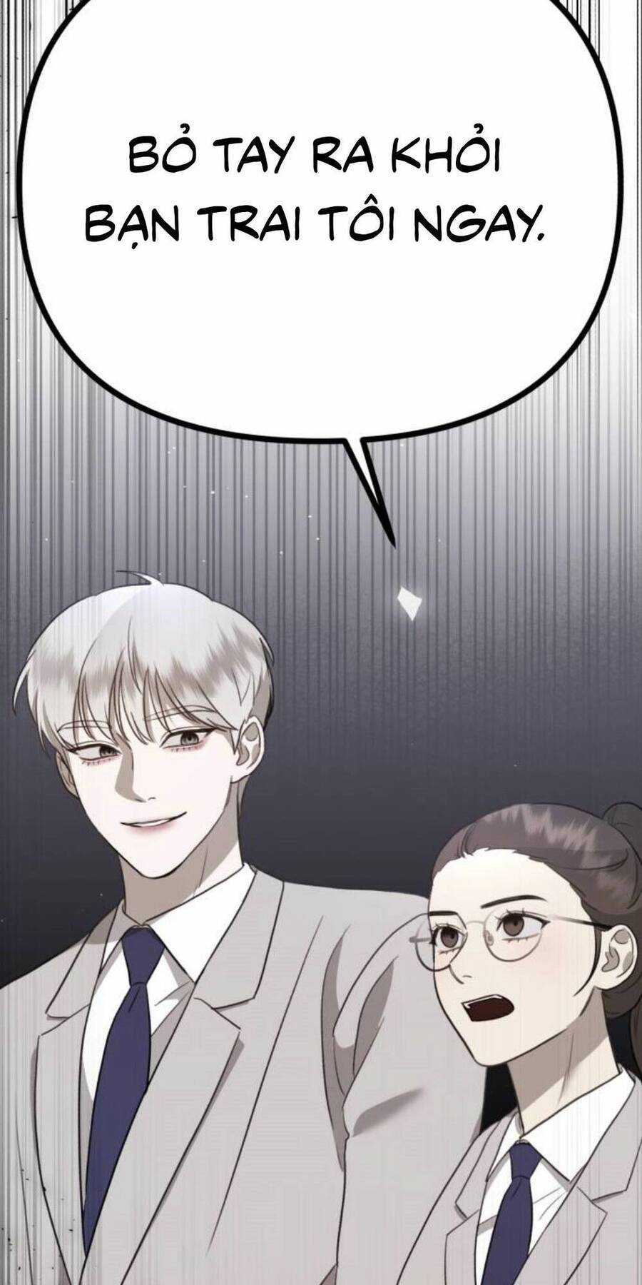 Thần Hổ Jangsan Chap 14 - Next Chap 15