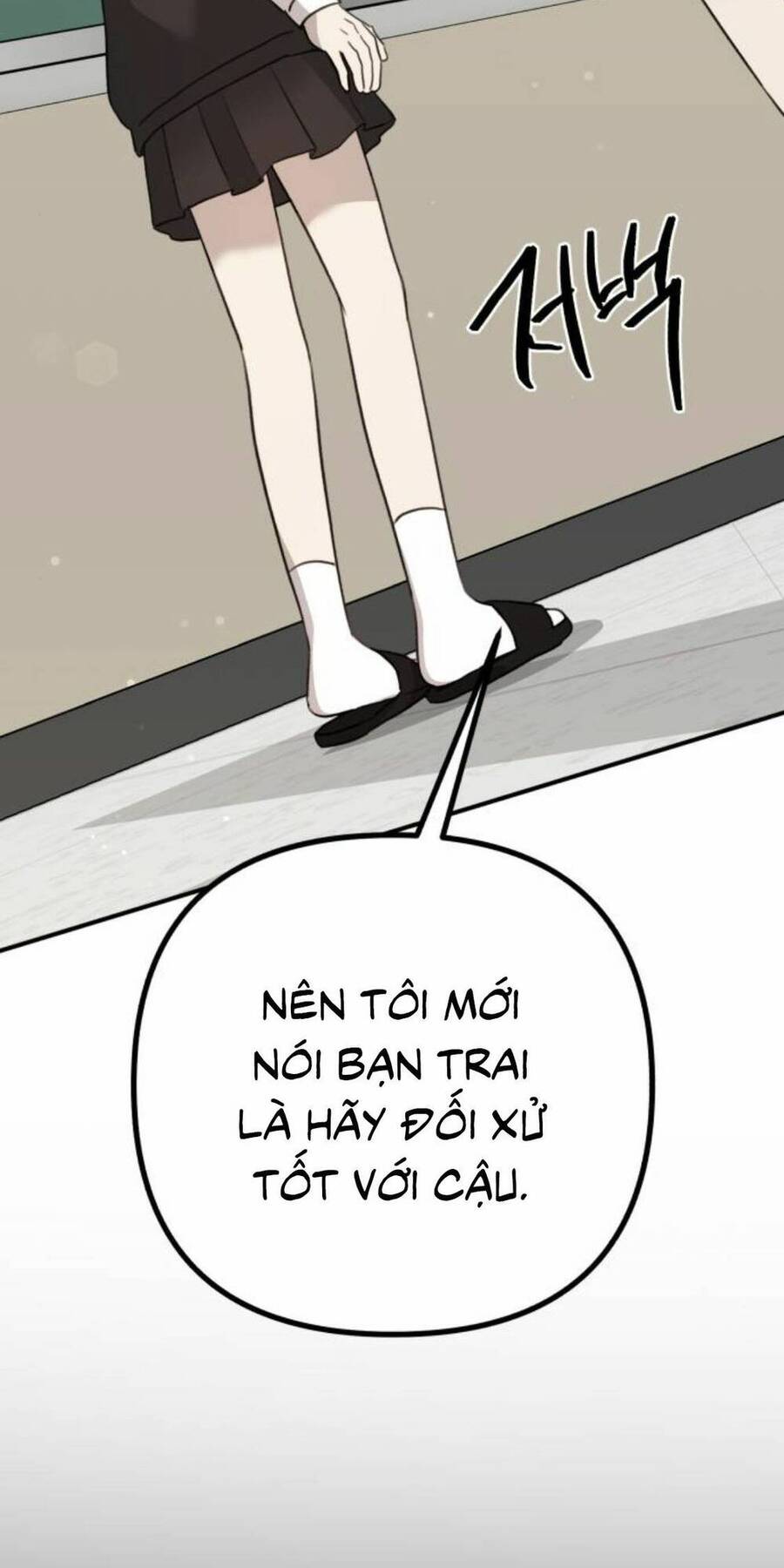 Thần Hổ Jangsan Chap 14 - Next Chap 15