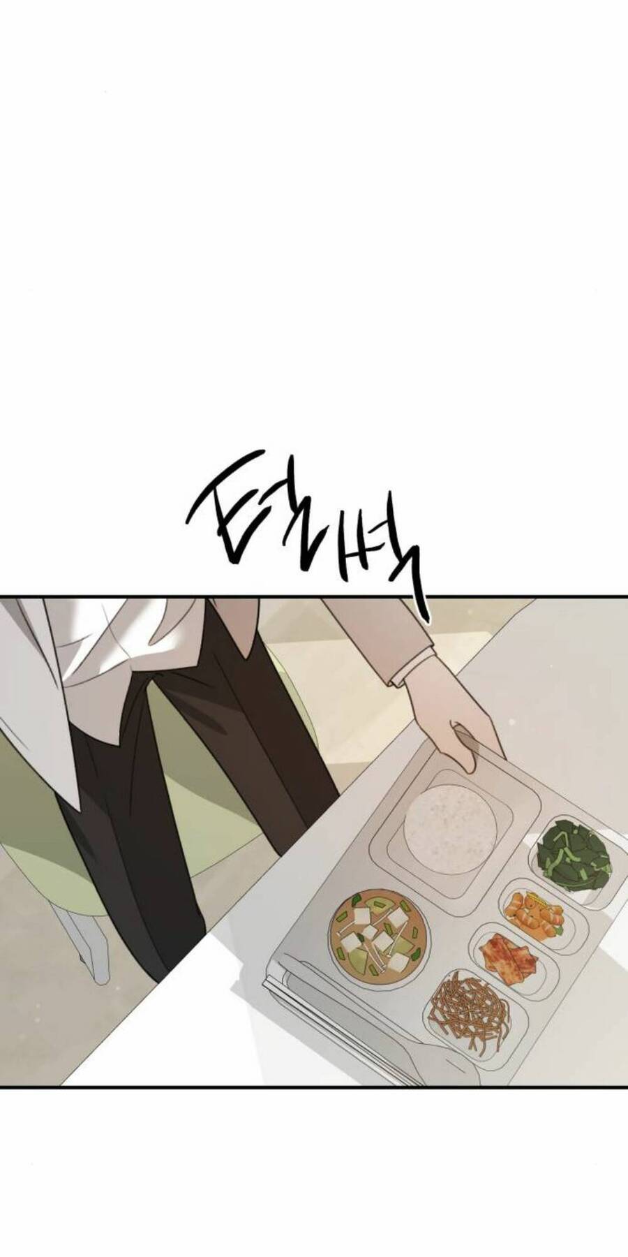Thần Hổ Jangsan Chap 14 - Next Chap 15