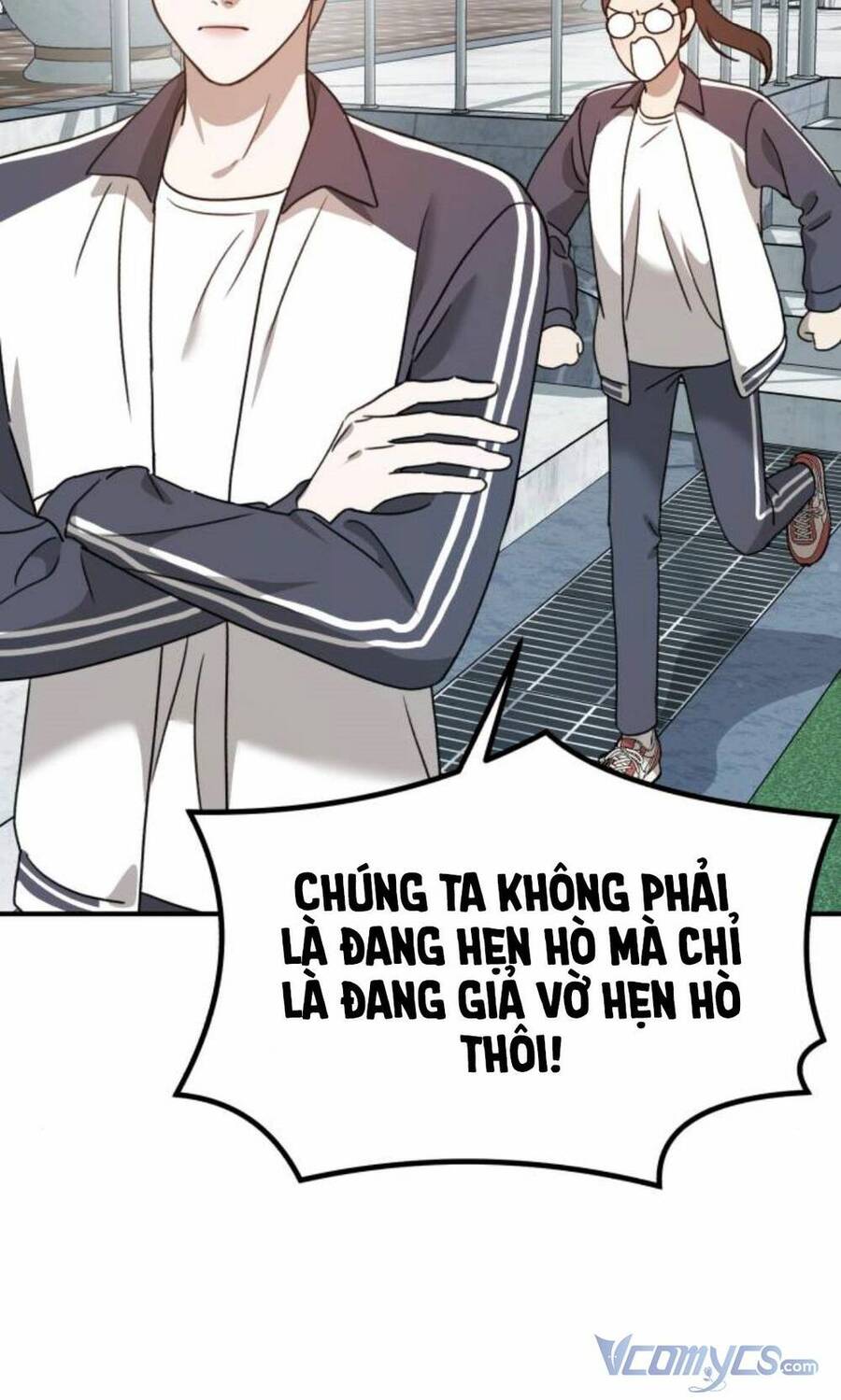 Thần Hổ Jangsan Chap 14 - Next Chap 15