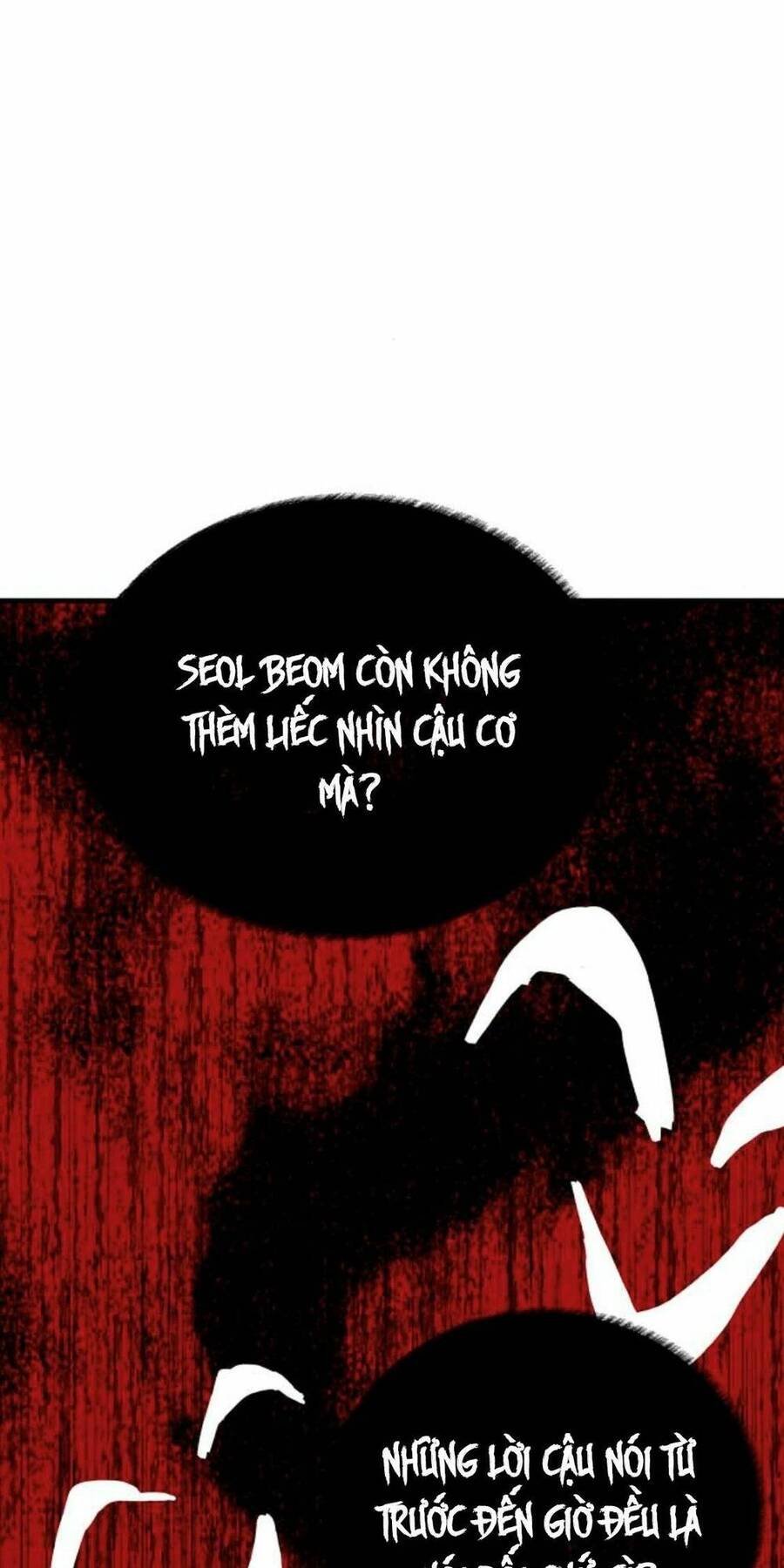 Thần Hổ Jangsan Chap 14 - Next Chap 15