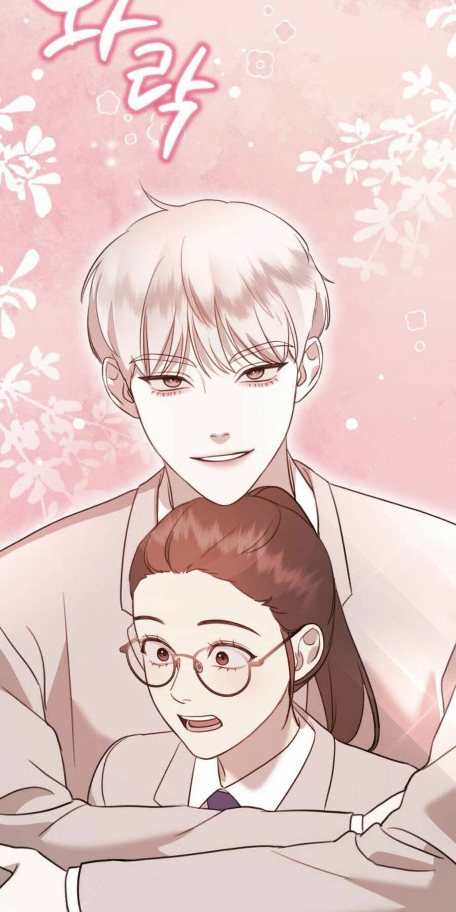 Thần Hổ Jangsan Chap 14 - Next Chap 15