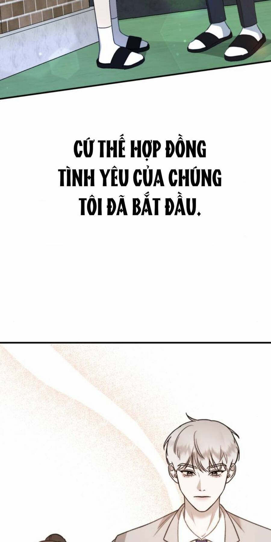 Thần Hổ Jangsan Chap 14 - Next Chap 15