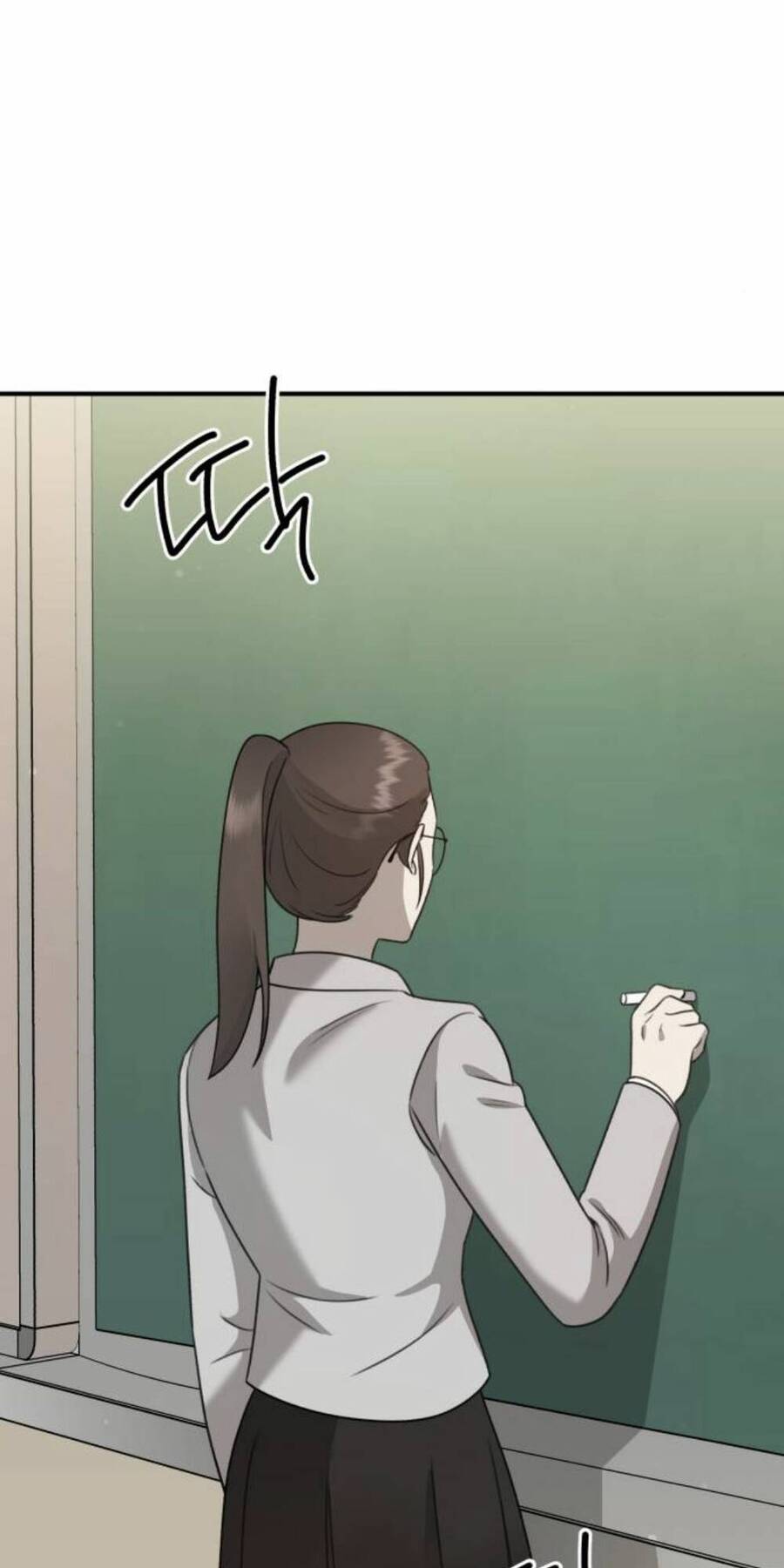 Thần Hổ Jangsan Chap 14 - Next Chap 15