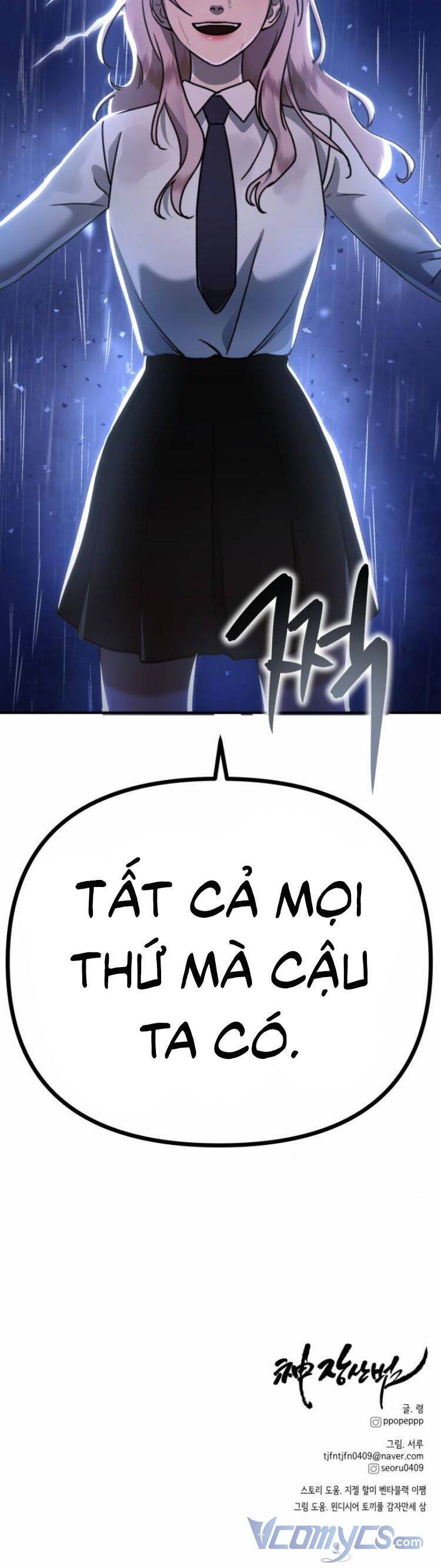 Thần Hổ Jangsan Chap 15 - Next Chap 16