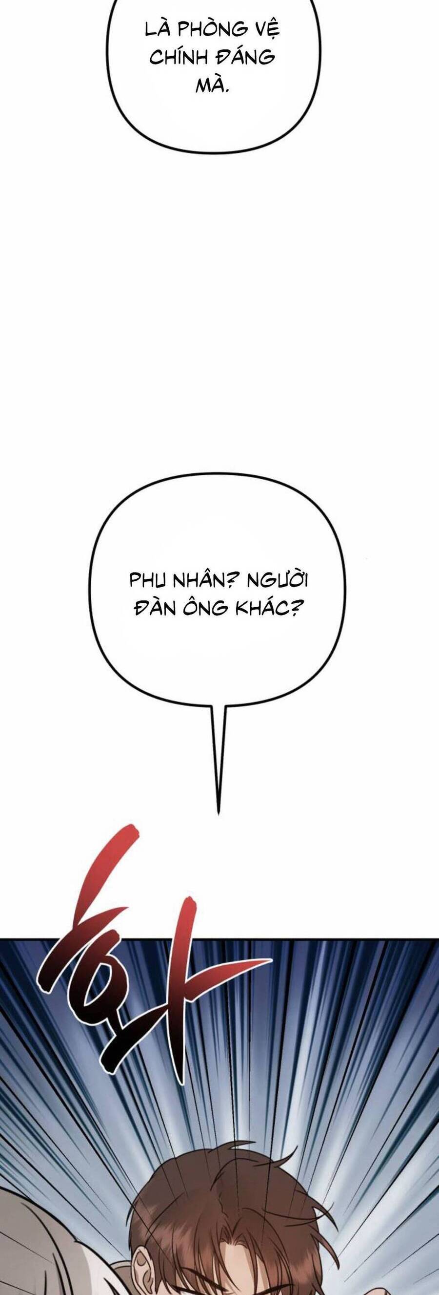 Thần Hổ Jangsan Chap 16 - Next Chap 17