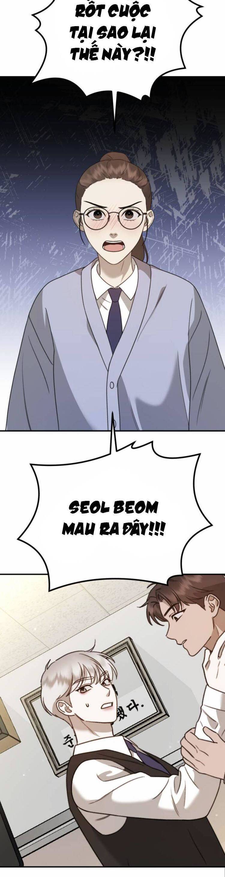 Thần Hổ Jangsan Chap 16 - Next Chap 17
