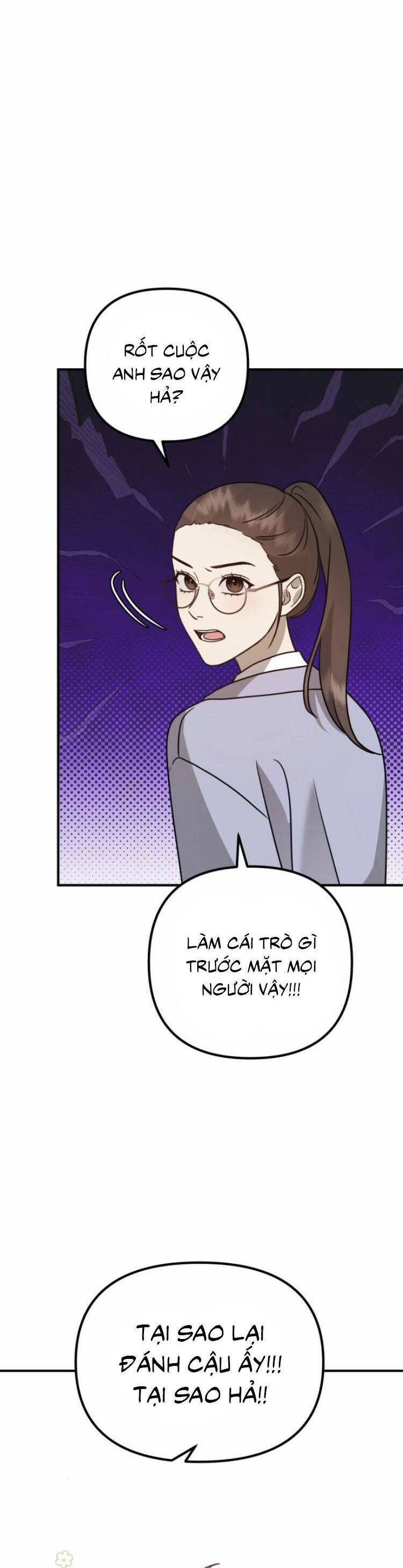 Thần Hổ Jangsan Chap 16 - Next Chap 17