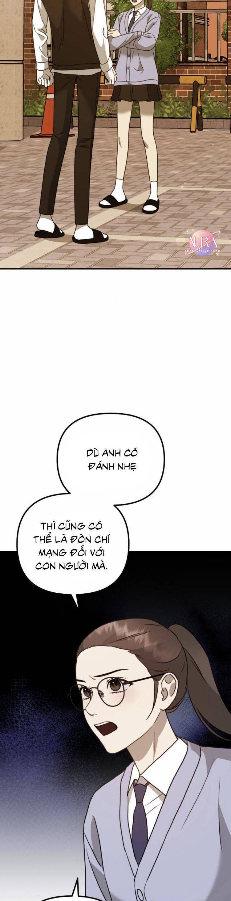 Thần Hổ Jangsan Chap 16 - Next Chap 17