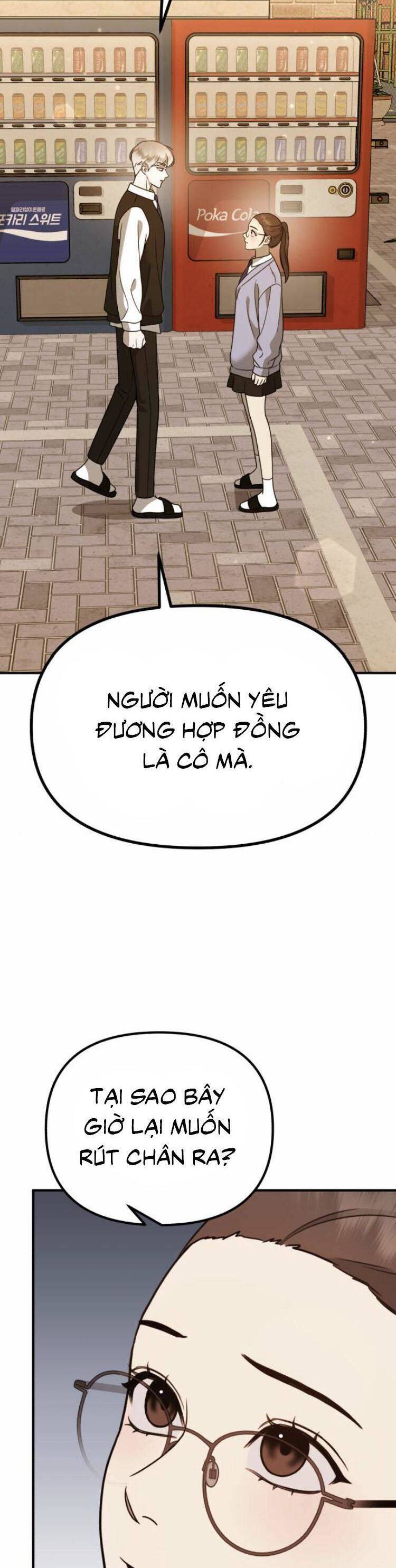 Thần Hổ Jangsan Chap 16 - Next Chap 17