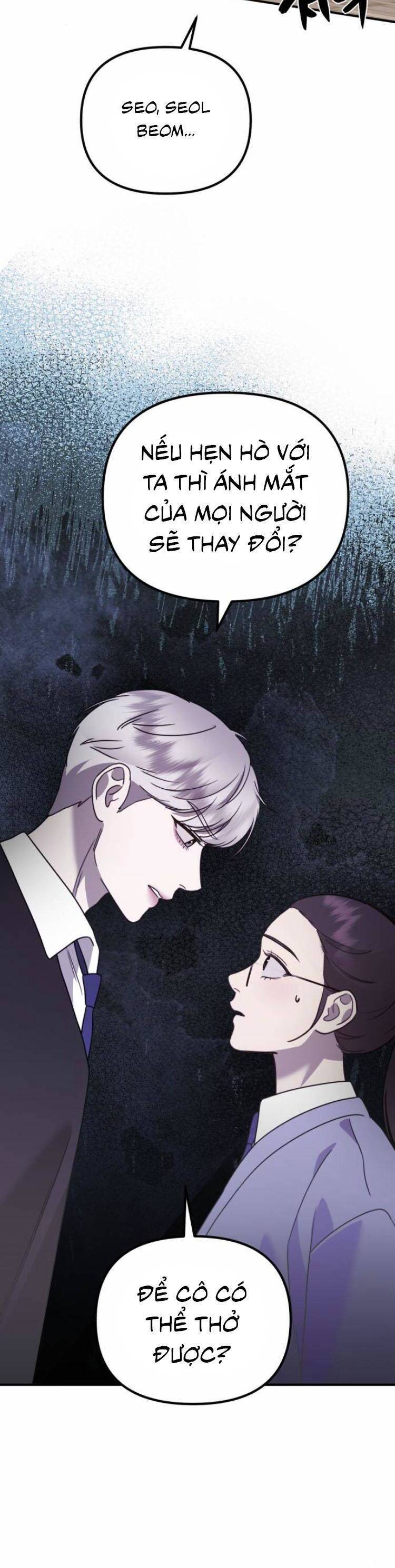 Thần Hổ Jangsan Chap 16 - Next Chap 17